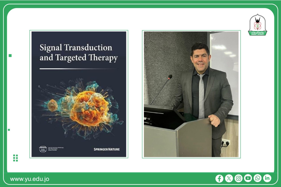 علي حميدات.. باحث من صيدلة اليرموك