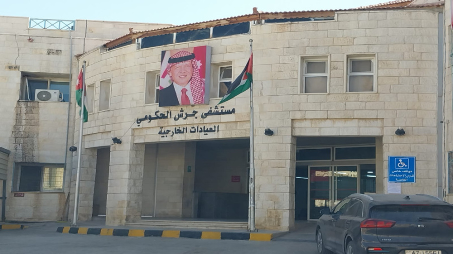 إصابة 3 أشخاص بحالة اختناق في