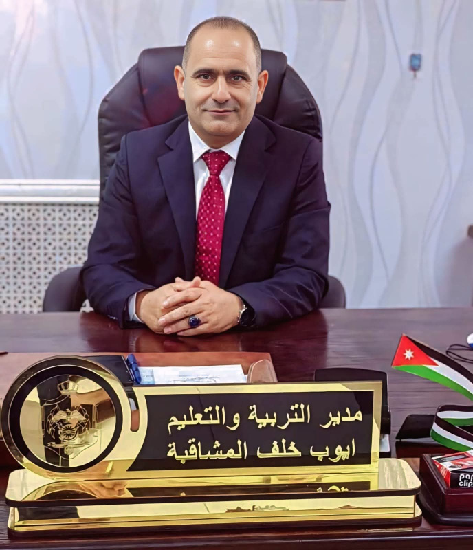 الزرقاء الأولى تتسلم 4 مدارس جديدة