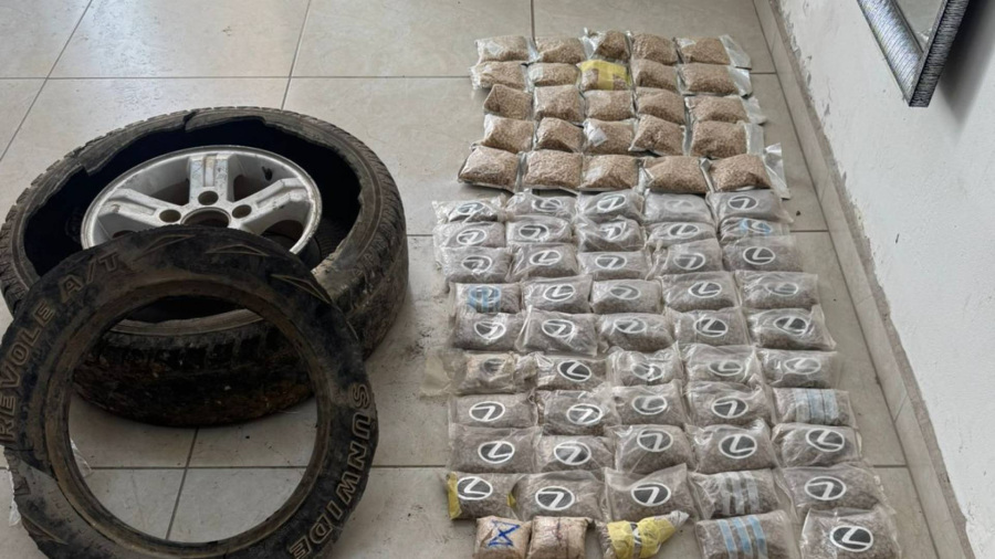 المكافحة: إحباط محاولة تهريب 138 ألف