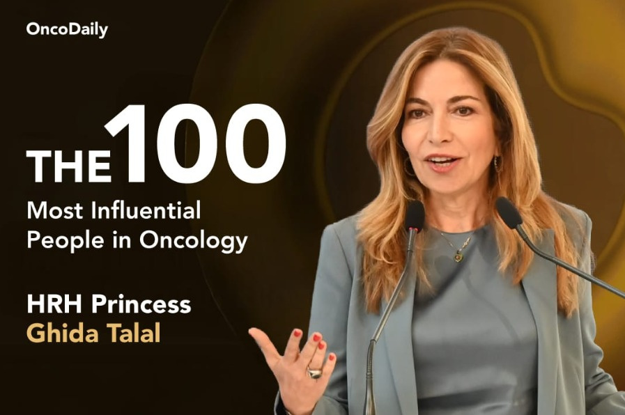 الحوت يكتب: الأميرة غيداء طلال.. سمو