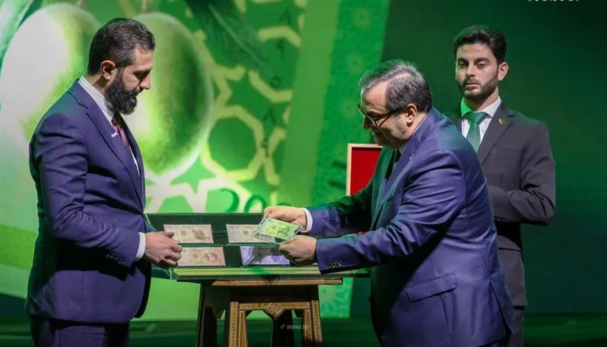 الشرع يصدر مرسوما بشأن العملة السورية