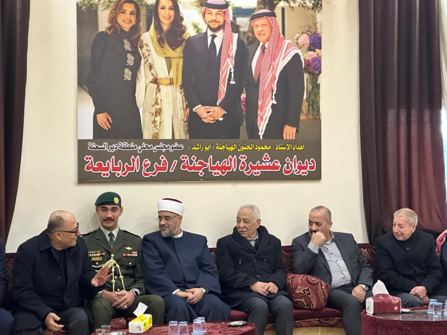 مندوبا عن الملك وولي العهد… العيسوي