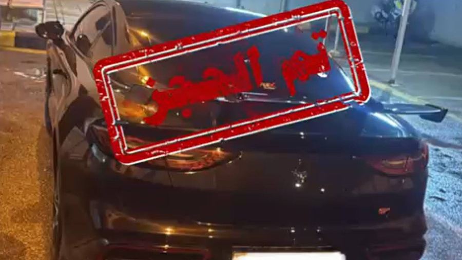 إدارة السير: ضبط سائق مركبة متهور | مدار الساعة