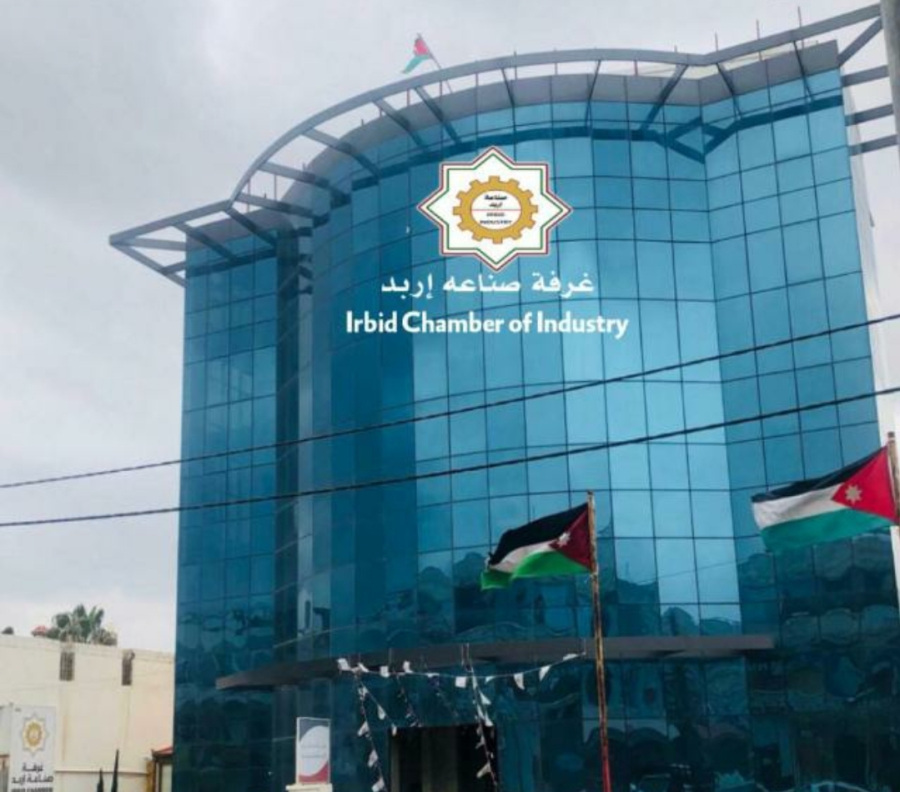 صادرات غرفة صناعة إربد تتخطى حاجز