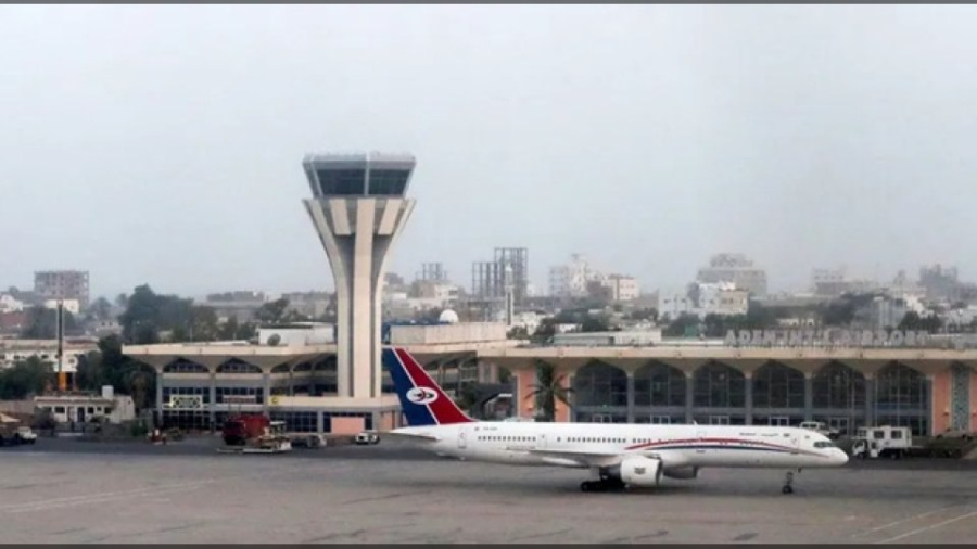 اليمنية تعلن استئناف رحلاتها من مطار