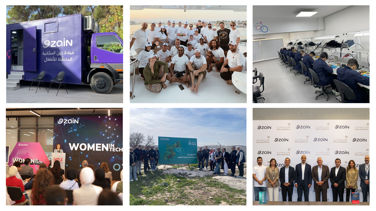 أكثر من ربع مليون مستفيد من