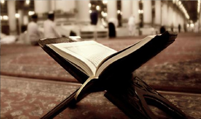 ضوابط التسبيح في الركوع وقراءة الفاتحة: