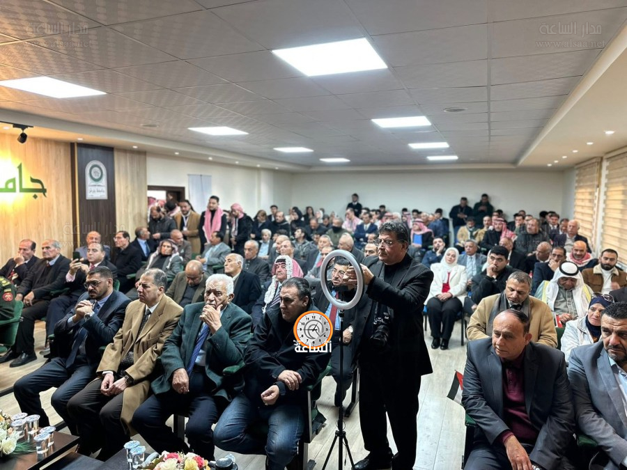 برعاية الفايز.. حوارية في جامعة جرش