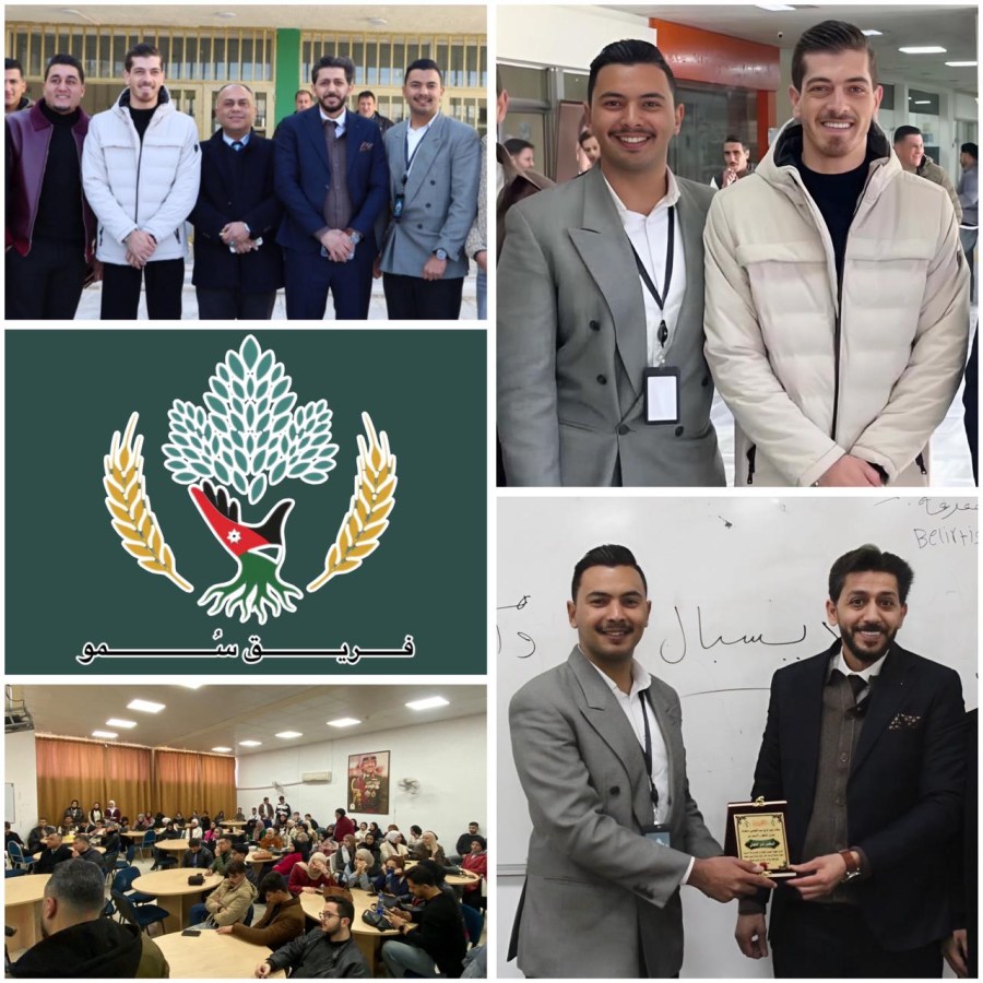 سمو التطوعي برئاسة العزام يطلق باكورة