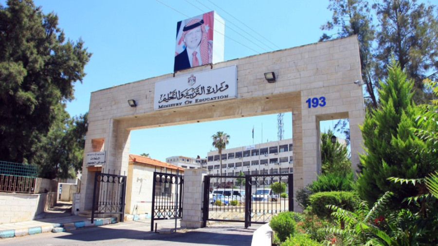 مالية النواب تناقش اليوم تقارير ديوان