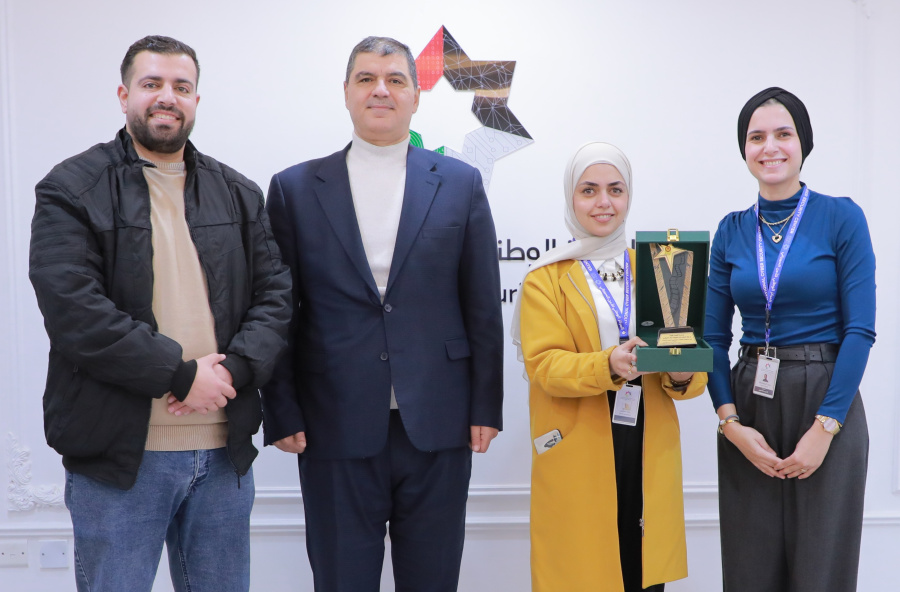 الأمن السيبراني يحصد المركز الأول عربيا