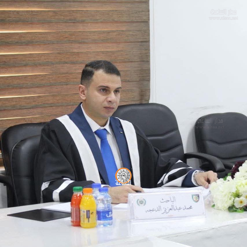 محمد الدعجة.. مبارك الماجستير