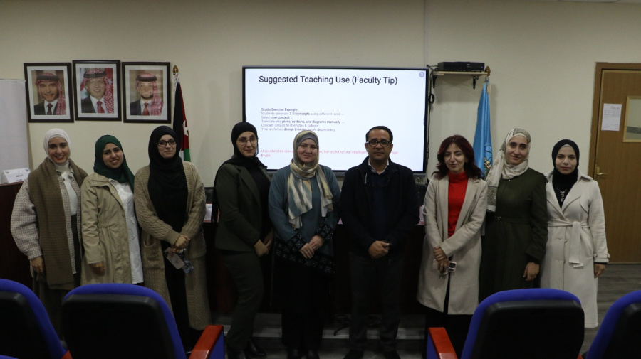 جامعة الزرقاء تعقد محاضرة حول تطبيقات