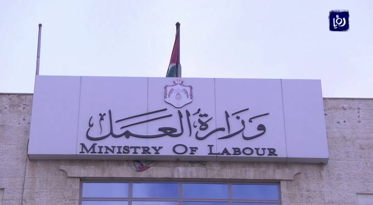 اتحاد نقابات العمال يدعم وزارة العمل