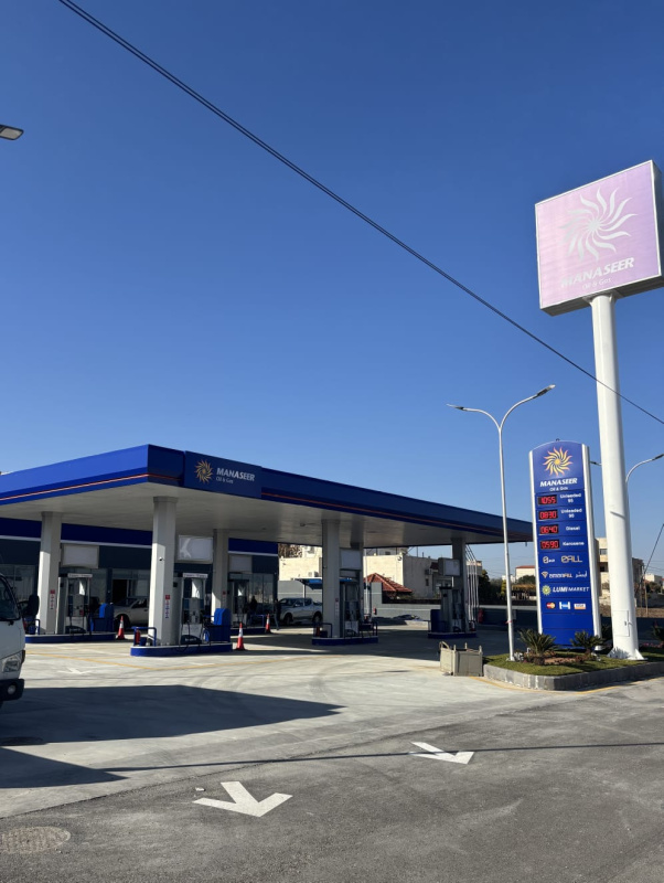 افتتاح محطة وقود جديدة تابعة لشركة