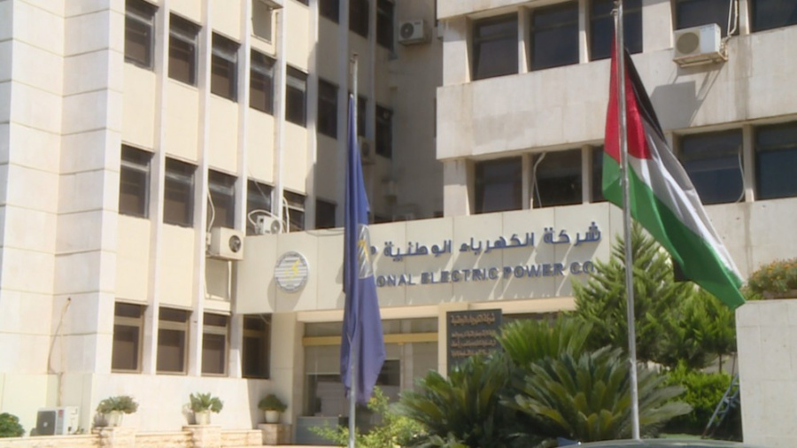 بكفالة الحكومة.. طرح أذونات لشركة الكهرباء