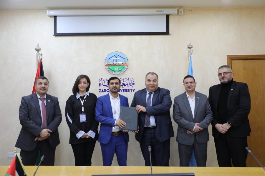 جامعة الزرقاء توقّع مذكرة تفاهم مع