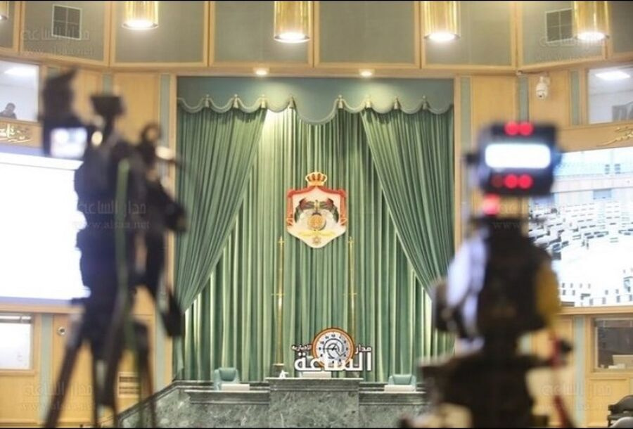 طلب رفع حصانة عن نائب أردني