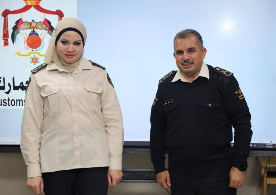 د. أريج الدحيات.. مبارك الترفيع