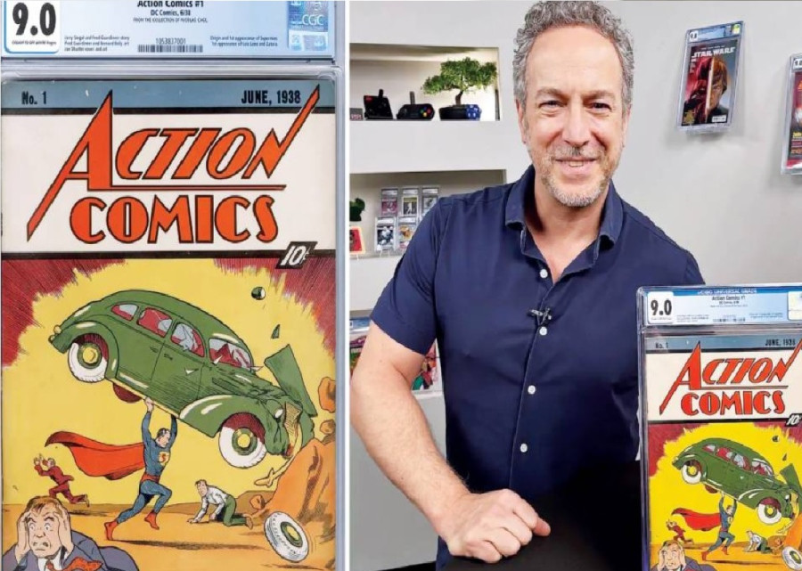 بـ 15 مليون دولار.. نسخة نادرة