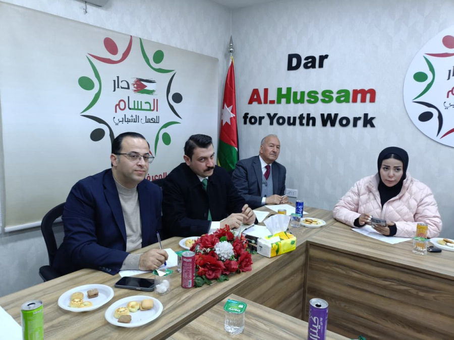 جلسة في دار الحسام حول التعديلات