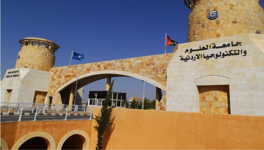 العلوم والتكنولوجيا تؤجل الامتحانات وتؤخر الدوام