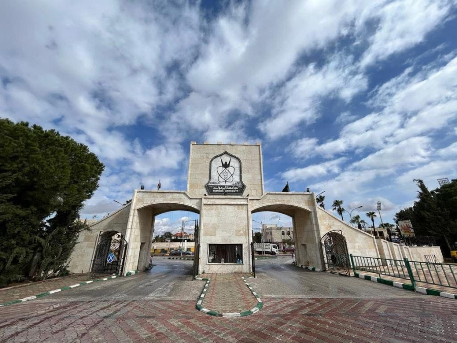 جامعة اليرموك تؤجل امتحانات الثلاثاء وتحول