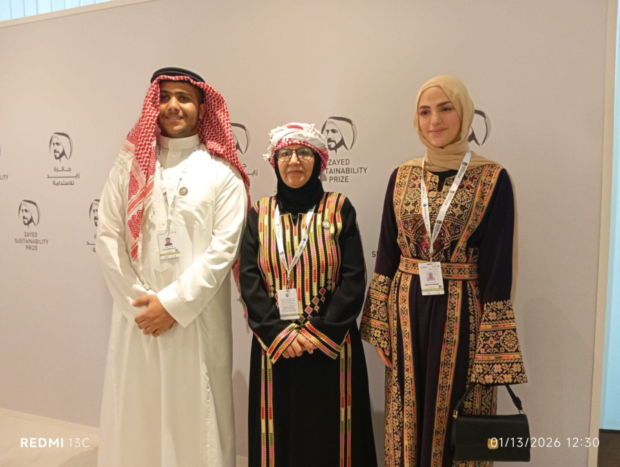 مدرسة أردنية للصم تفوز بجائزة زايد