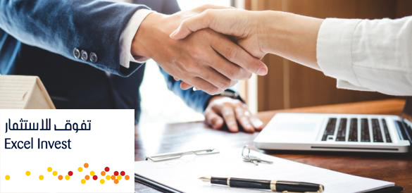 أبو سيف مديرا عاما لشركة تفوق..