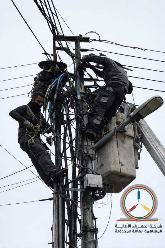 كوادر شركة الكهرباء الأردنية.. شكرا