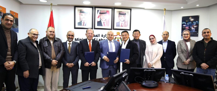 العمل: فرع إنتاجي جديد في بلعما