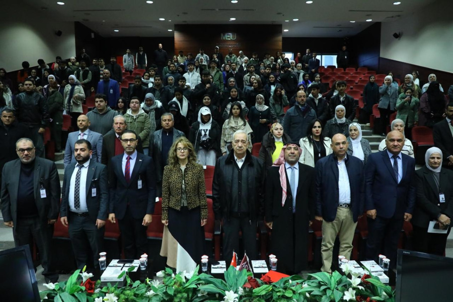 جامعة الشرق الأوسط تحيي ذكرى الإسراء