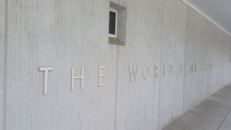 البنك الدولي: صرف 111 مليون دولار