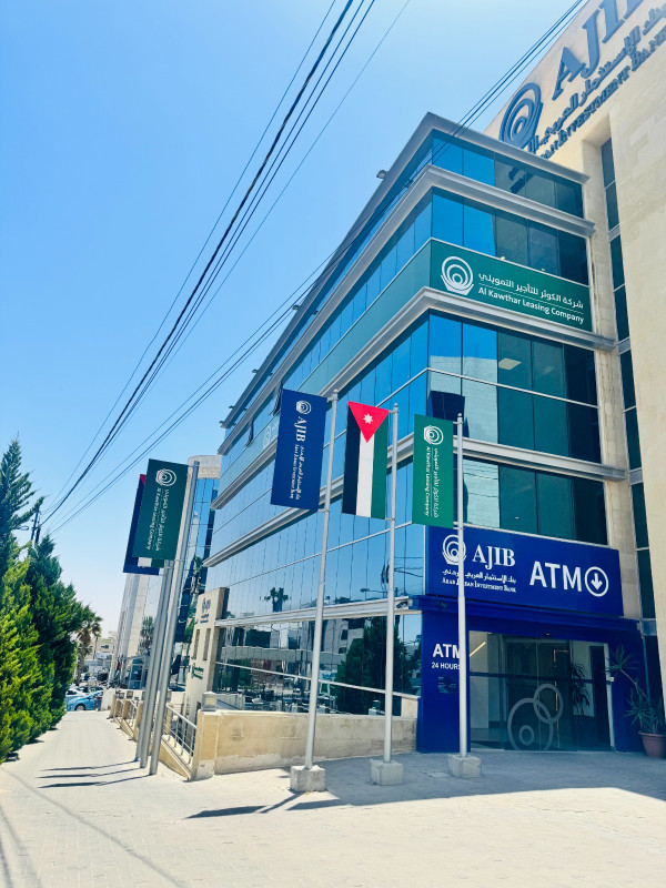 Al Kawthar Leasing Company Reinforces its