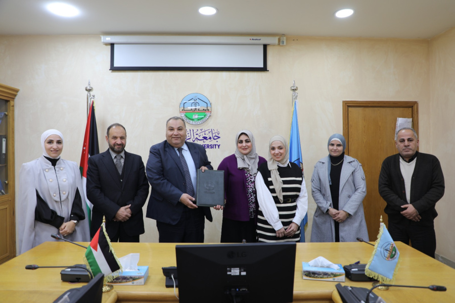 جامعة الزرقاء توقّع مذكرة تفاهم مع