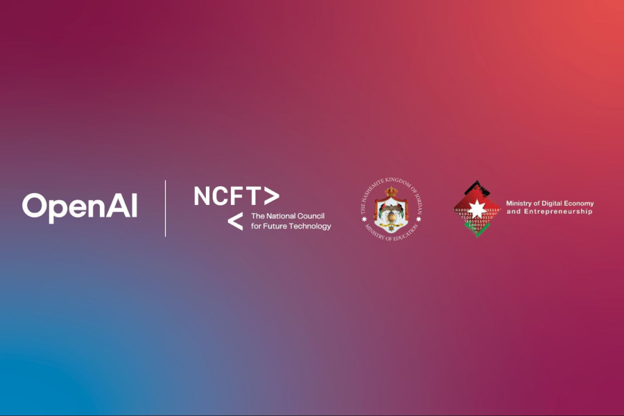 أوبن أيه آي العالمية تدرج الأردن