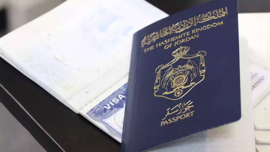 شروط صارمة لصورة الجواز الإلكتروني: لا