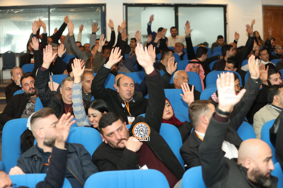 الديمقراطي الاجتماعي يعقد مؤتمره الاستثنائي ويقر