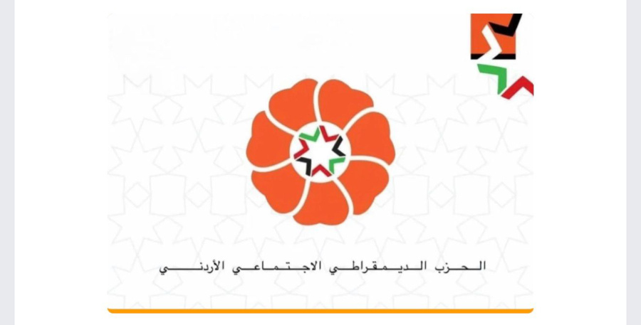 أحزاب اليسار بشقّيها.. اليسار الوسطي والليبرالي…