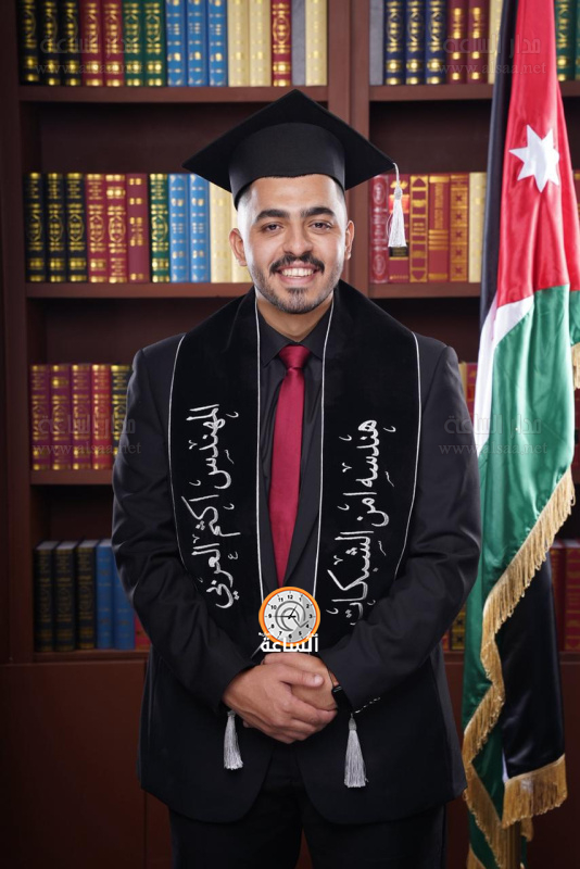 أكثم العربي.. مبارك التخرج