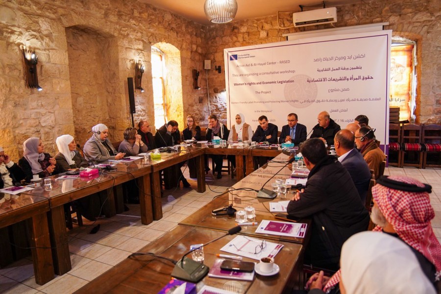 جلسة تشاورية في الكرك ضمن مشروع