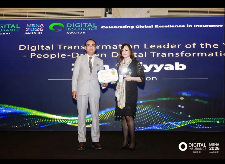 الأردنية زين الشياب تفوز بجائزة قائد