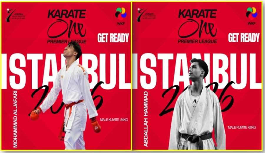 إنجاز مزدوج ببرونزيتين لطالبي عمان الاهلية