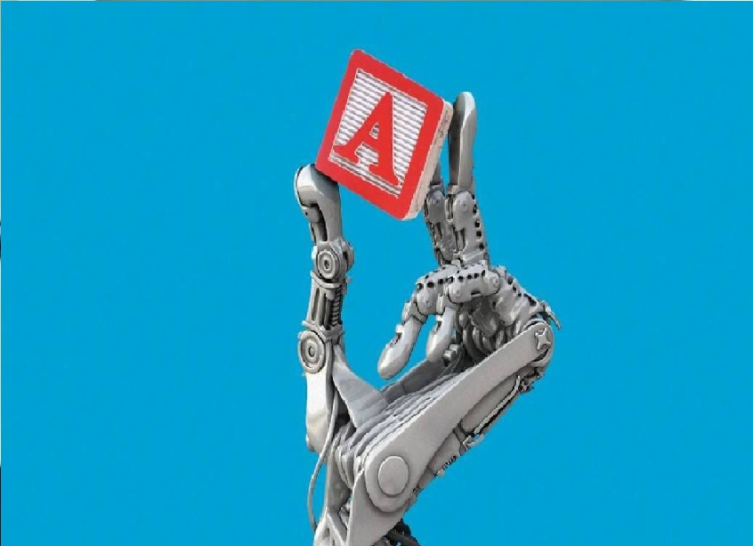 الذكاء الاصطناعي يبدأ مرحلة التعلم الذاتي