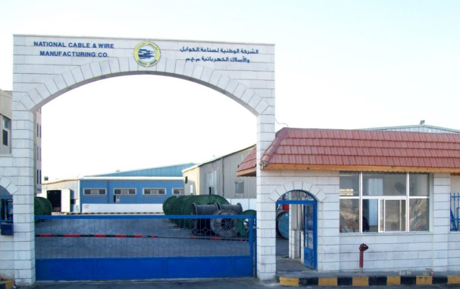 الخموس يبيع مليوني سهم.. وطرخان يشتريها