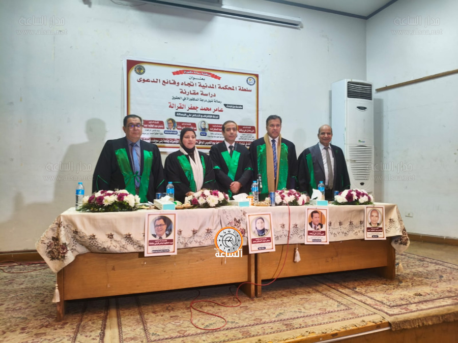 الزميل الصحفي عامر القرالة يحصل على