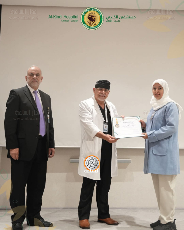 مستشفى الكندي يحتفل بالعيد السابع لمسيرة