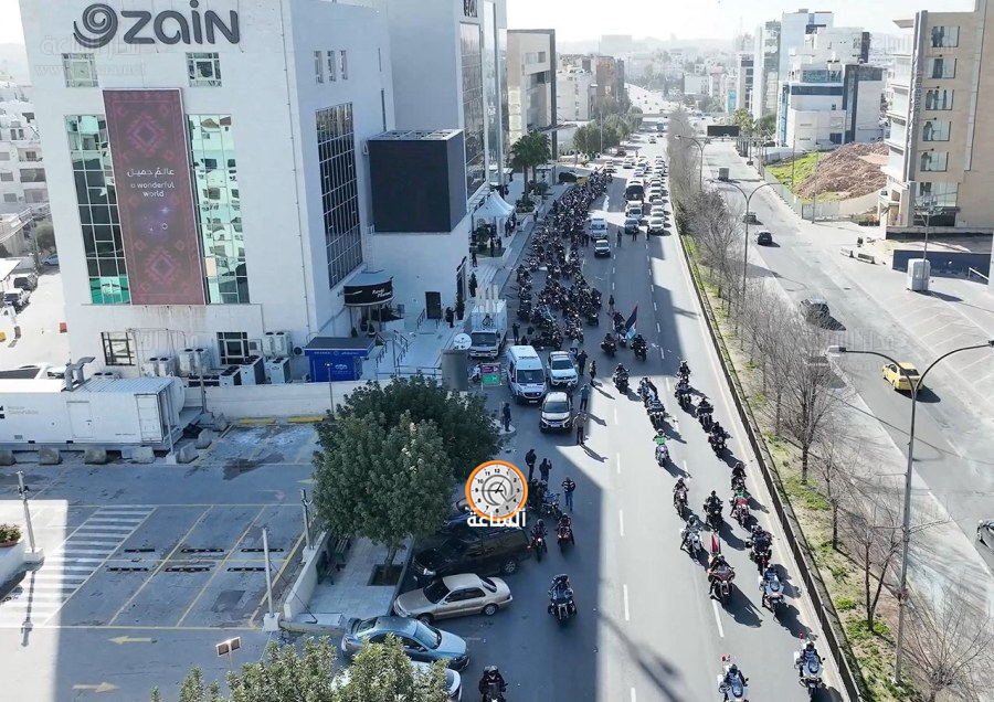 زين تحتفي بالعيد الرابع والستين لميلاد