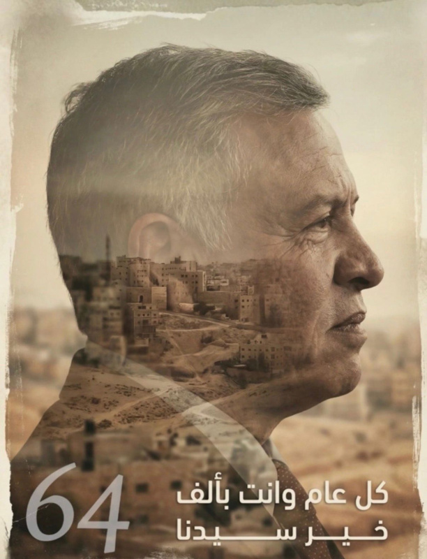 منصور تكتب: ليست صورة بل حكاية